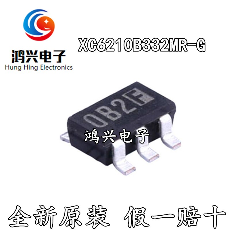 30pcs ο  ο XC6210B332MR-G ũ μ OB2 SOT-25    ַ (LDO)
